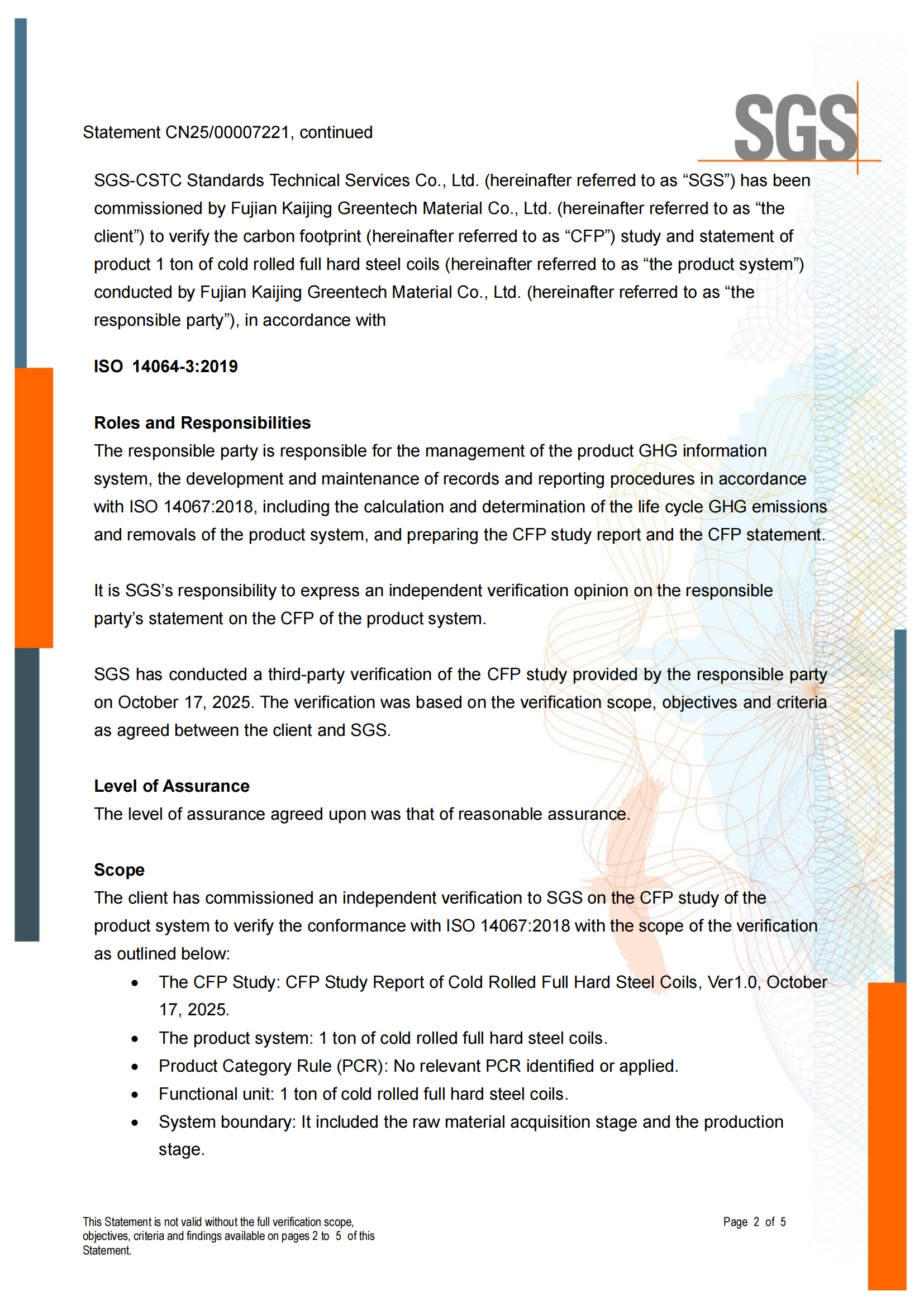 CNFM_CFP_01 - ISO14067产品碳足迹核查声明书EN-issue 1 （轧硬钢卷）_01.png