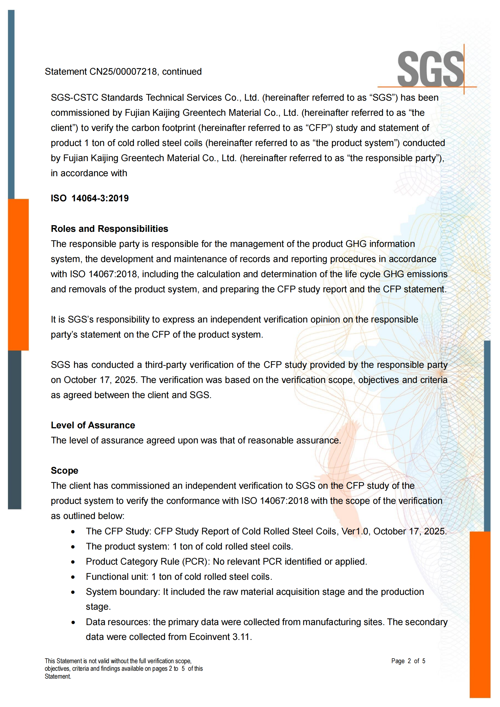 CNFM_CFP_01 - ISO14067产品碳足迹核查声明书EN-issue 1 （冷轧钢卷）_01.png
