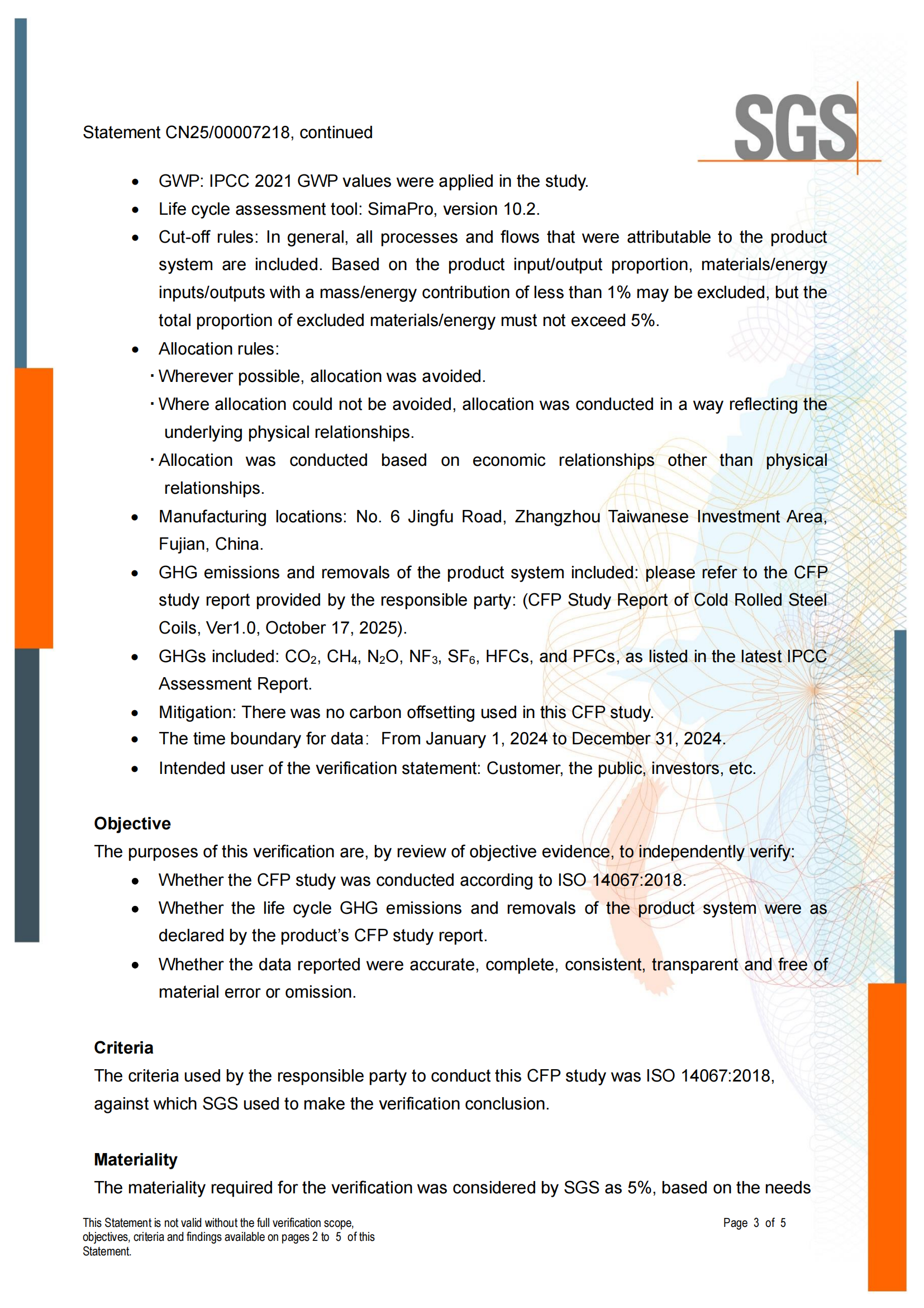 CNFM_CFP_01 - ISO14067产品碳足迹核查声明书EN-issue 1 （冷轧钢卷）_02.png